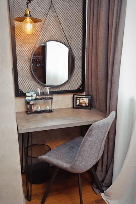 Agia 2 - Cozy One Apartament *