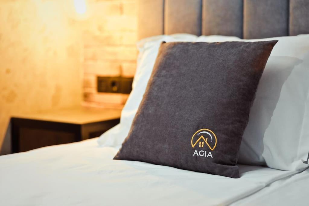 Agia 2 - Cozy One * Sofia